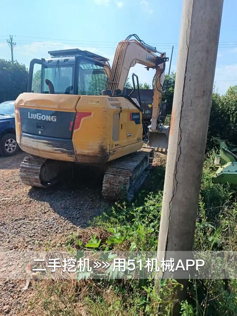 51机械
